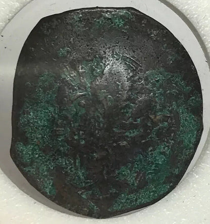 9th-12th Century A.D.Byzantine Empire Bronze Concave Coin