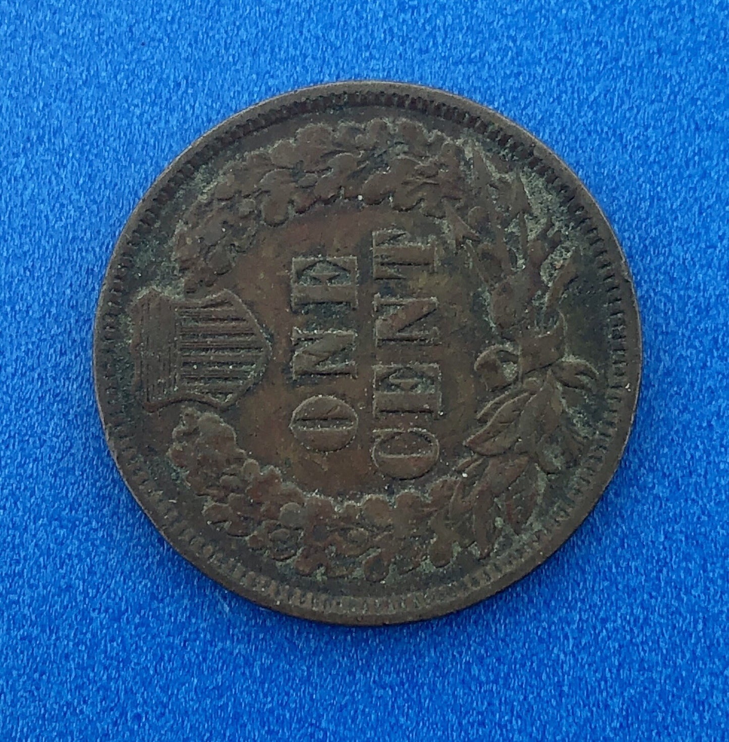 1896 Indian Head One Cent Penny Type 3 Bronze Better Key Philadelphia Coin
