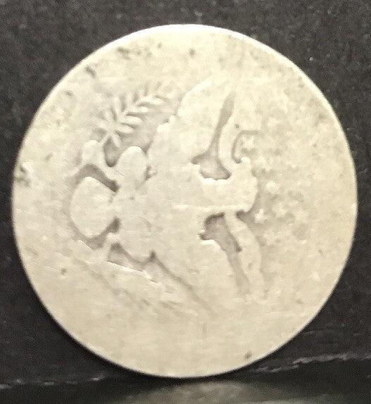 1899 P Silver Barber Quarter Better Key Date Philadelphia Coin Rare Scarce