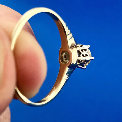 Art Deco Art Nouveau 14K Yellow White Gold Diamond Solitaire Engagement Ring