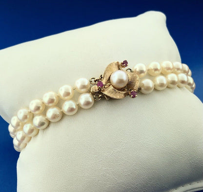 Vintage Elegant 14K Yellow Gold Ruby Pearl Double Strand Bridal Pearl Bracelet
