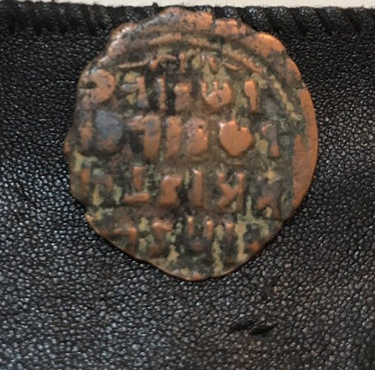 Byzantine A.D. 969-1094 Bronze Anonymous Follis Coin Portrait of Christ John I