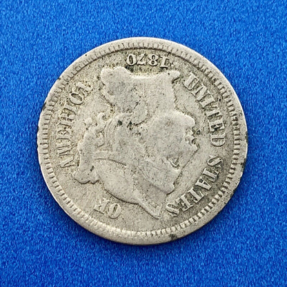 1870 P Nickel Three Cent Piece 3c Better Key Rare Scarce Philadelphia Coin