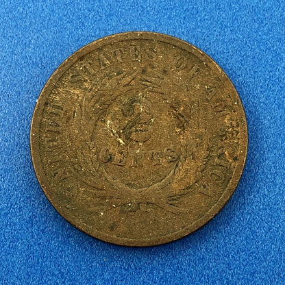 1864 P Bronze Two-Cent Piece Four Coin Mixed Date Union Shield Philadelphia Lot