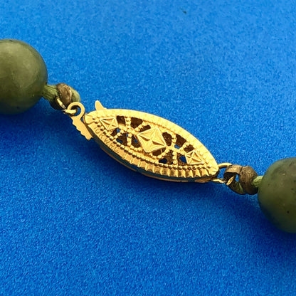 Estate 10K Yellow Gold Jade Bead Ball Hand Knotted Statement Necklace