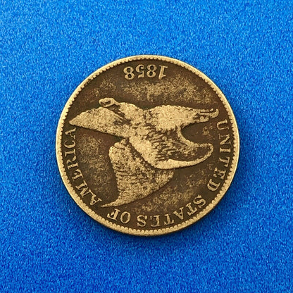 1858 P Flying Eagle Copper Nickel One Cent Penny 3 Year Type Philadelphia Coin