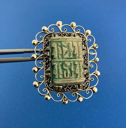 Antique 925 Sterling Silver Carved Scrimshaw Rectangle Open Work Pendant Brooch