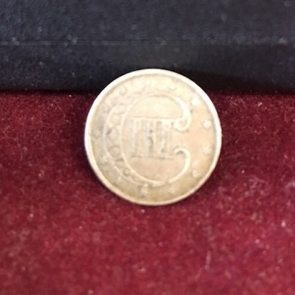 1852 Three 3 Cent Silver Piece Type 1 Trime Coin