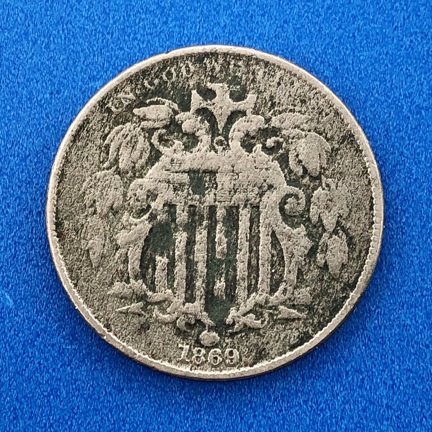1869 P Shield Nickel Variety 2 Scarce Rare Better Key Philadelphia Mint Coin