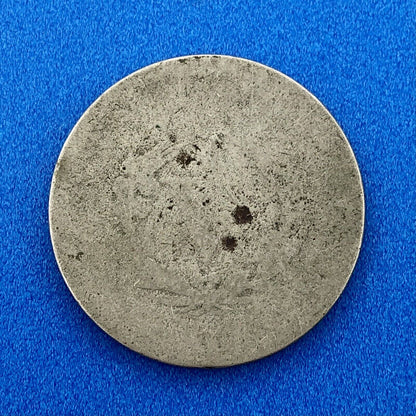 1894 P Liberty Head Nickel Five Cents 5c Better Key Rare Philadelphia Mint Coin