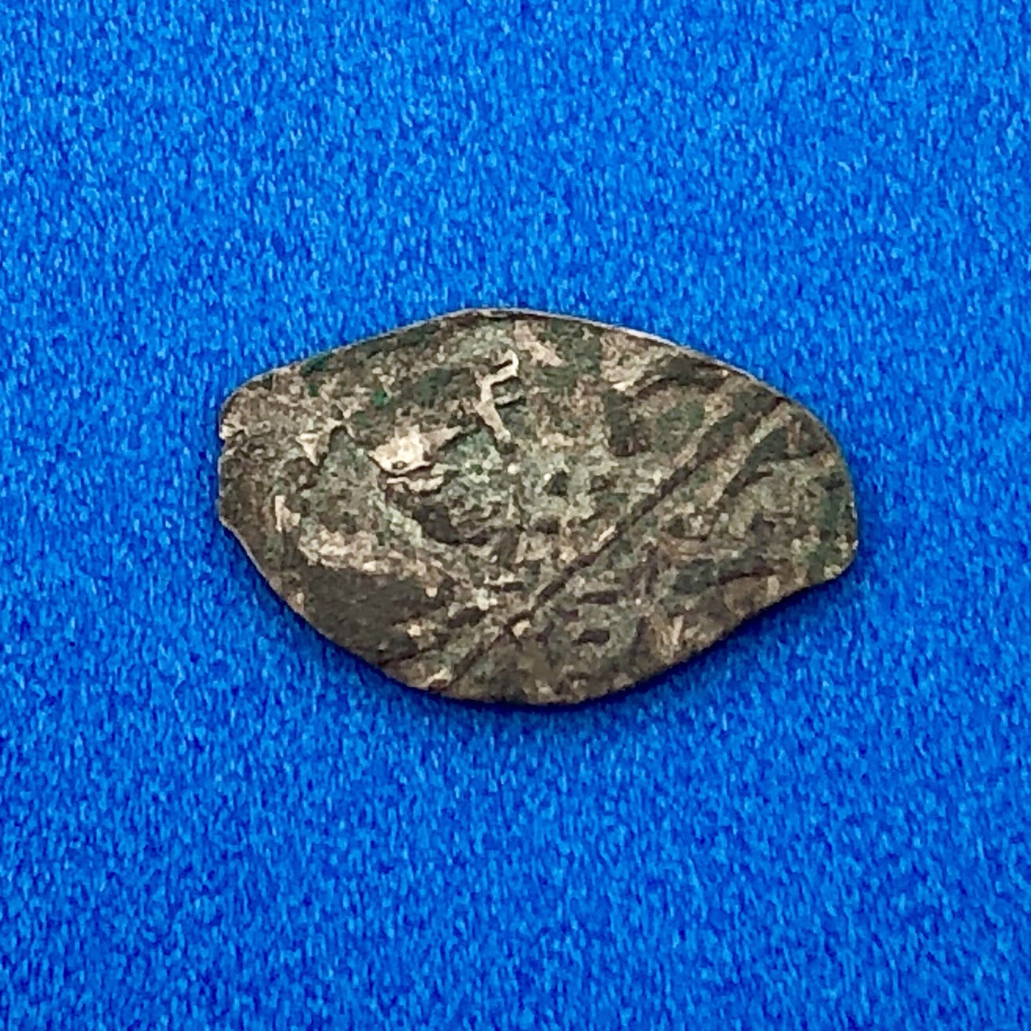 1682-1725 Peter The Great Silver Wire Money Of Medieval Russia
