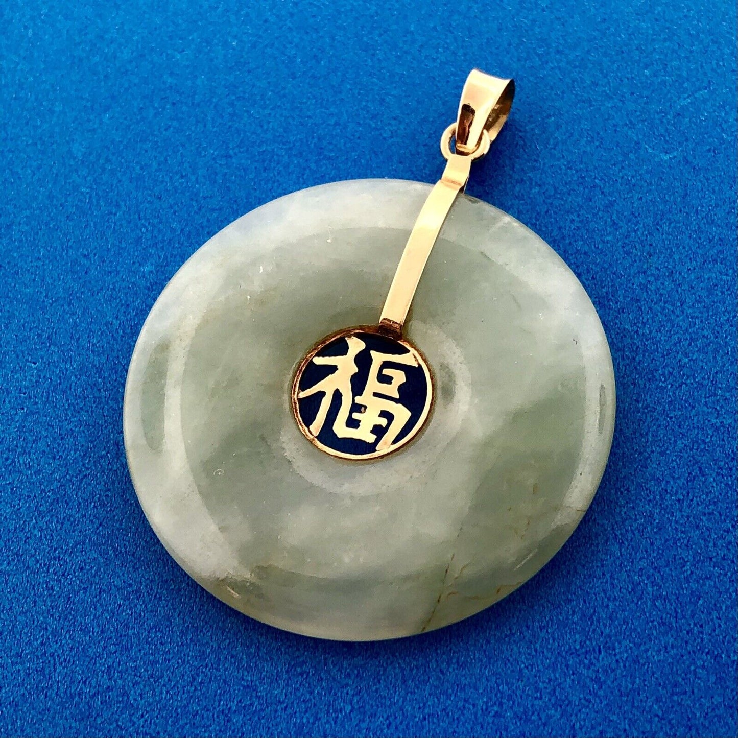 Estate 14K Yellow Gold Jade Jadeite Pinyin Luck Chinese Symbol Statement Pendant