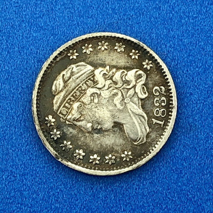 1832 P Capped Bust Silver Half Dime $.05 Early Rare Scarce Philadelphia Coin