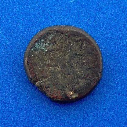 27 BC - AD 423 Ancient Roman Bronze Coin