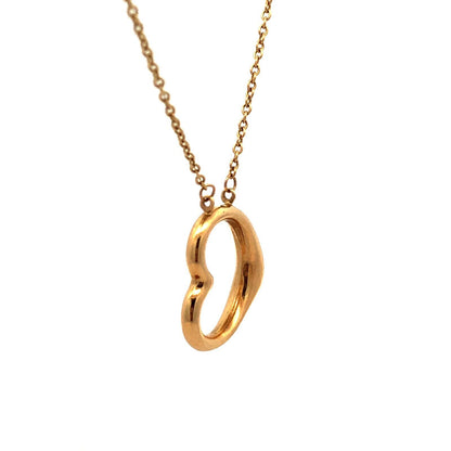 Designer ARR 14K Yellow Gold Puffy Heart Love Anniversary Pendant Chain Necklace