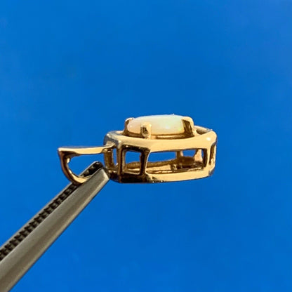 Designer 14K Yellow Gold Diamond Modernist Rosebud Flower Petite Charm Pendant