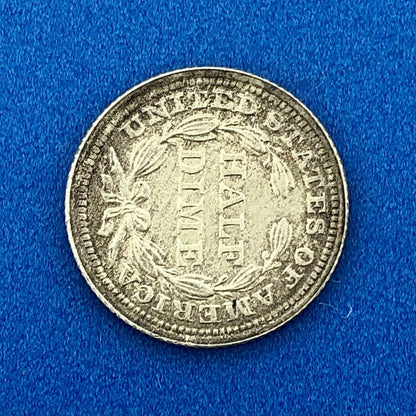 1854 P Seated Liberty Silver Half Dime Type 3 Better Key Rare Philadelphia Coin