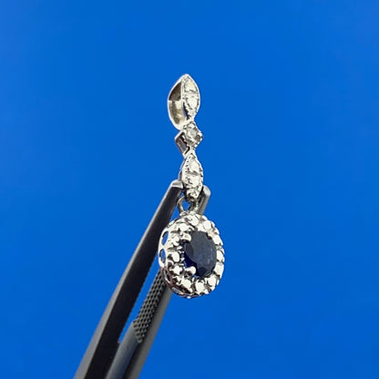 10K White Gold Sapphire Diamond Accented Pendant