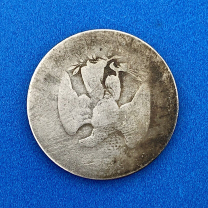 1875 S Silver Seated Liberty Twenty Cent Piece 3 Year Type San Francisco Coin