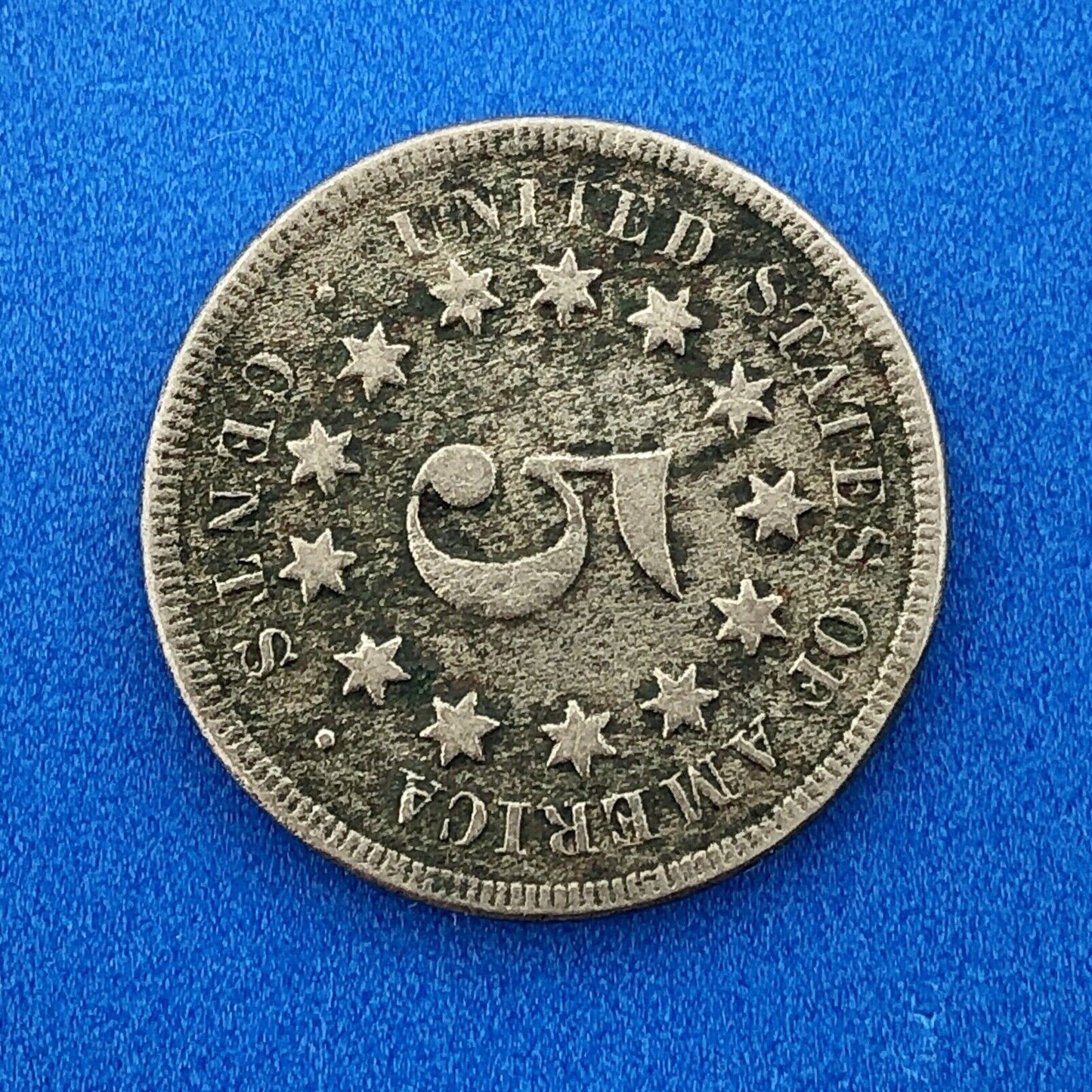 1869 P Shield Nickel Variety 2 Scarce Rare Better Key Philadelphia Mint Coin