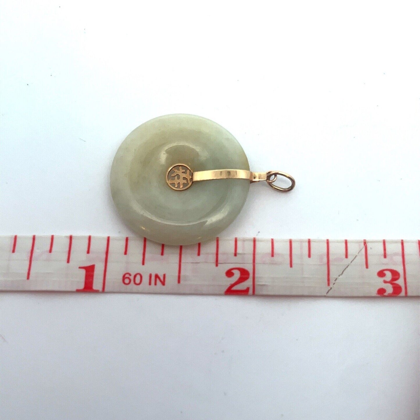 Designer 14K Yellow Gold Jade Chinese Symbol Longevity Good Luck Disc Pendant