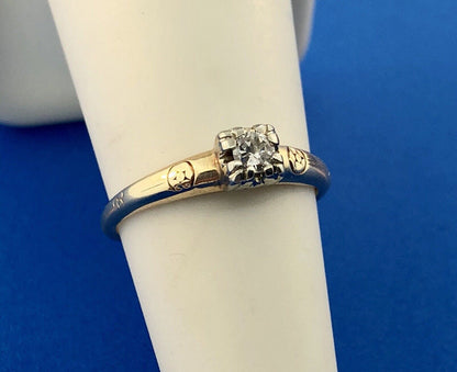 Vintage Fidelity 14K Yellow White Gold Solitaire Engagement Bridal Promise Ring