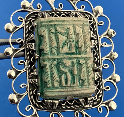 Antique 925 Sterling Silver Carved Scrimshaw Rectangle Open Work Pendant Brooch