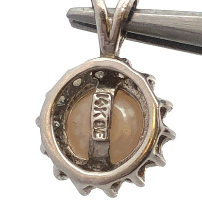 Designer BME 14K White Gold Round White Pearl Diamond Halo June Bridal Pendant