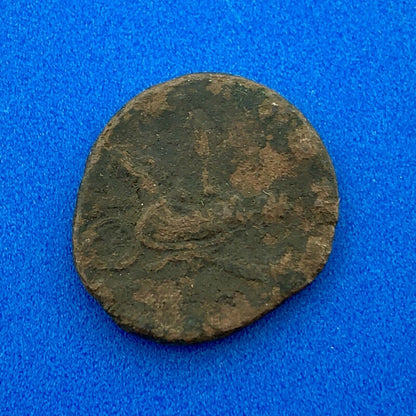 244-249 AD Philippus I The Arab Otalcilia Severa Ancient Roman Bronze Coin