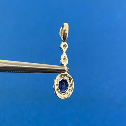 10K White Gold Sapphire Diamond Accented Pendant