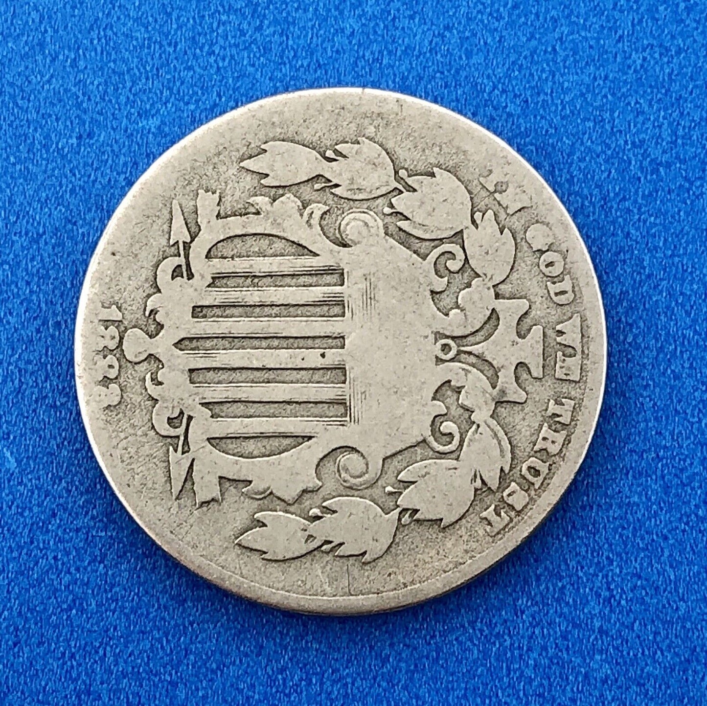 1882 P Shield Nickel Variety 2 Scarce Rare Better Key Philadelphia Mint Coin