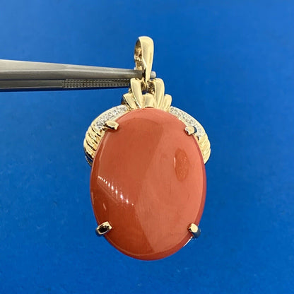 Designer 14K Yellow Gold Oval Coral Cabochon Diamond Accented Enhancer Pendant
