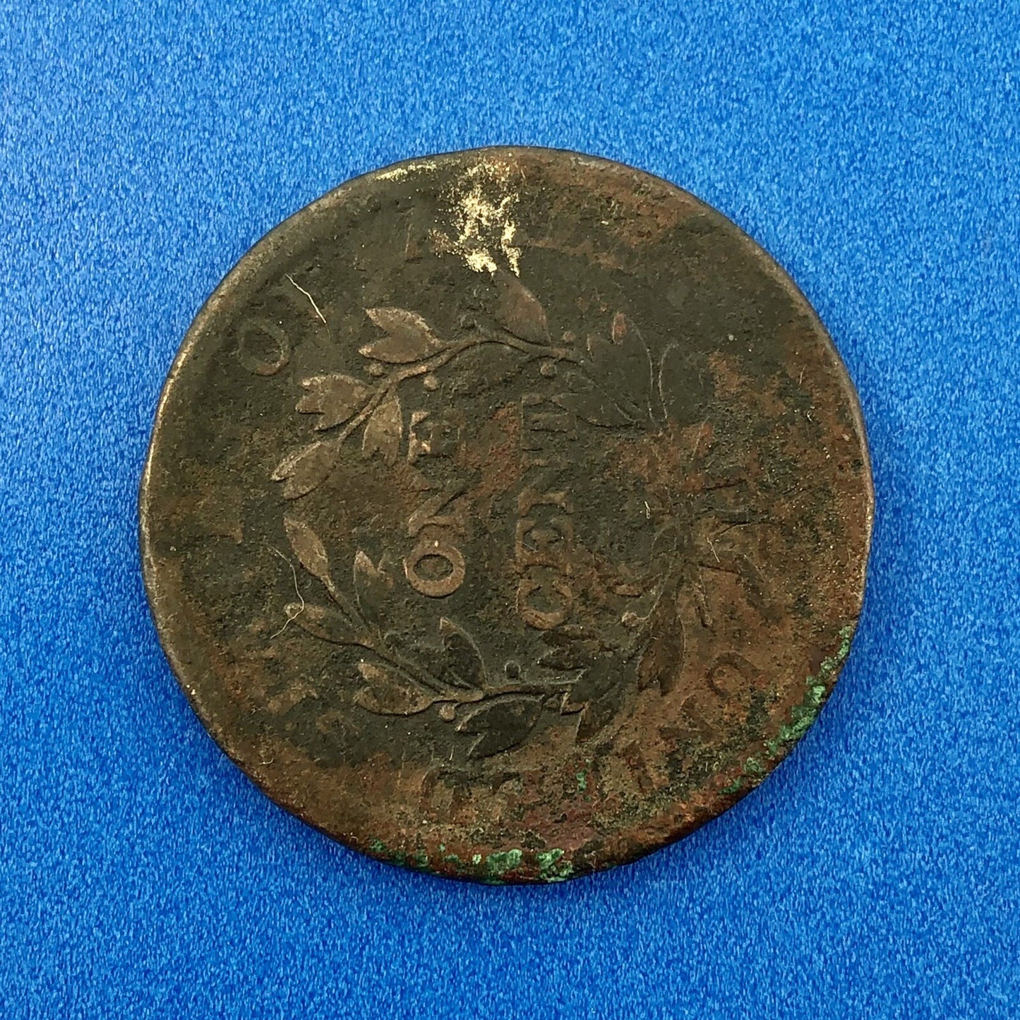 1807 P Draped Bust Copper Large Cent Early US Copper Better Philadelphia Coin