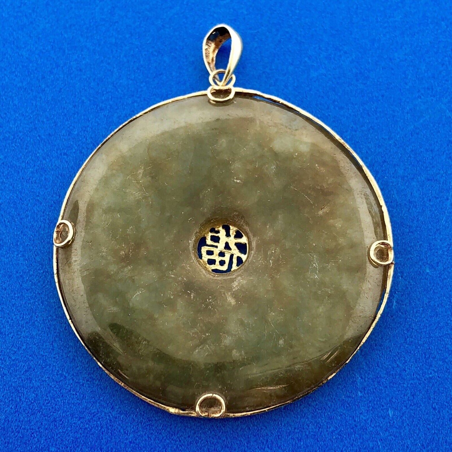 Vintage 14K Yellow Gold Jadeite Jade Chinese Character Good Luck Amulet Pendant