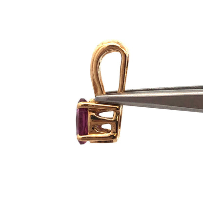 14K Yellow Gold Oval Pink Sapphire Diamond Accent Petite Drop Dangle Pendant