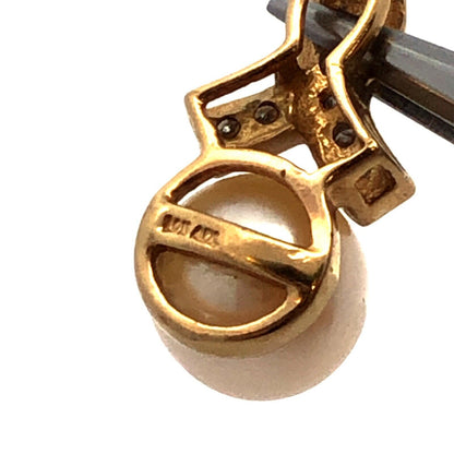 Designer ADL 10K Yellow Gold Round White Pearl Diamond Accent Pendant