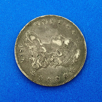 1835 Capped Bust Silver Half Dollar Lettered Edge Better Early Philadelphia Coin