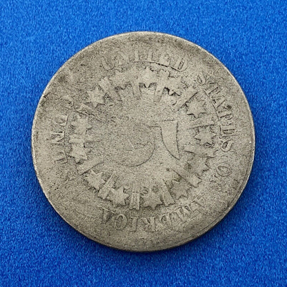 1866 P Shield Nickel Variety 1 With Rays Better Key Rare Philadelphia Type Coin
