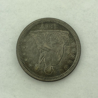 1857 P Silver Seated Quarter Dollar No Motto Philadelphia Mint Coin Extra Fine