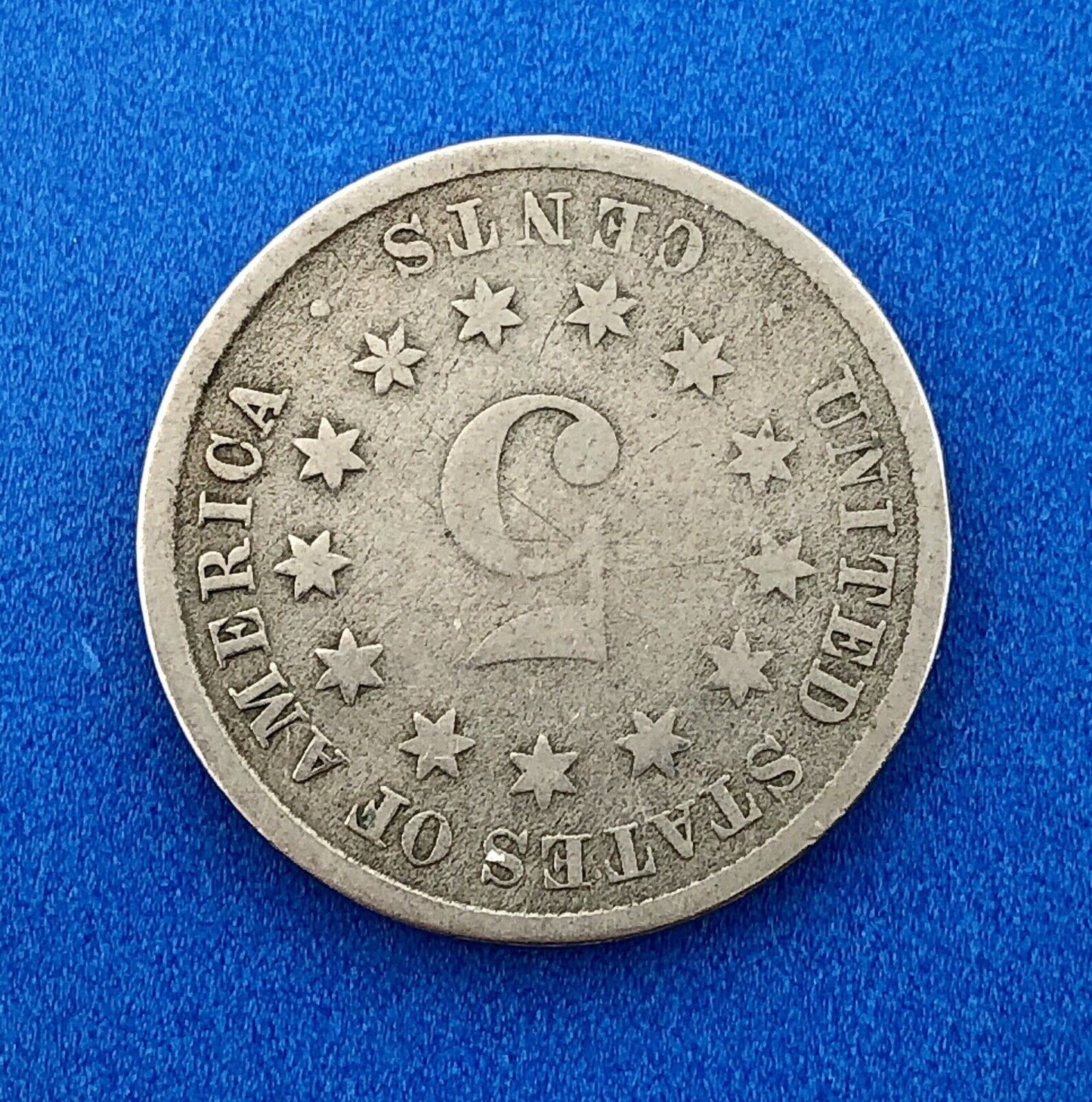 1882 P Shield Nickel Variety 2 Scarce Rare Better Key Philadelphia Mint Coin