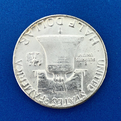 1955 P Franklin Silver Half Dollar Better Key Rare Philadelphia Mint Coin