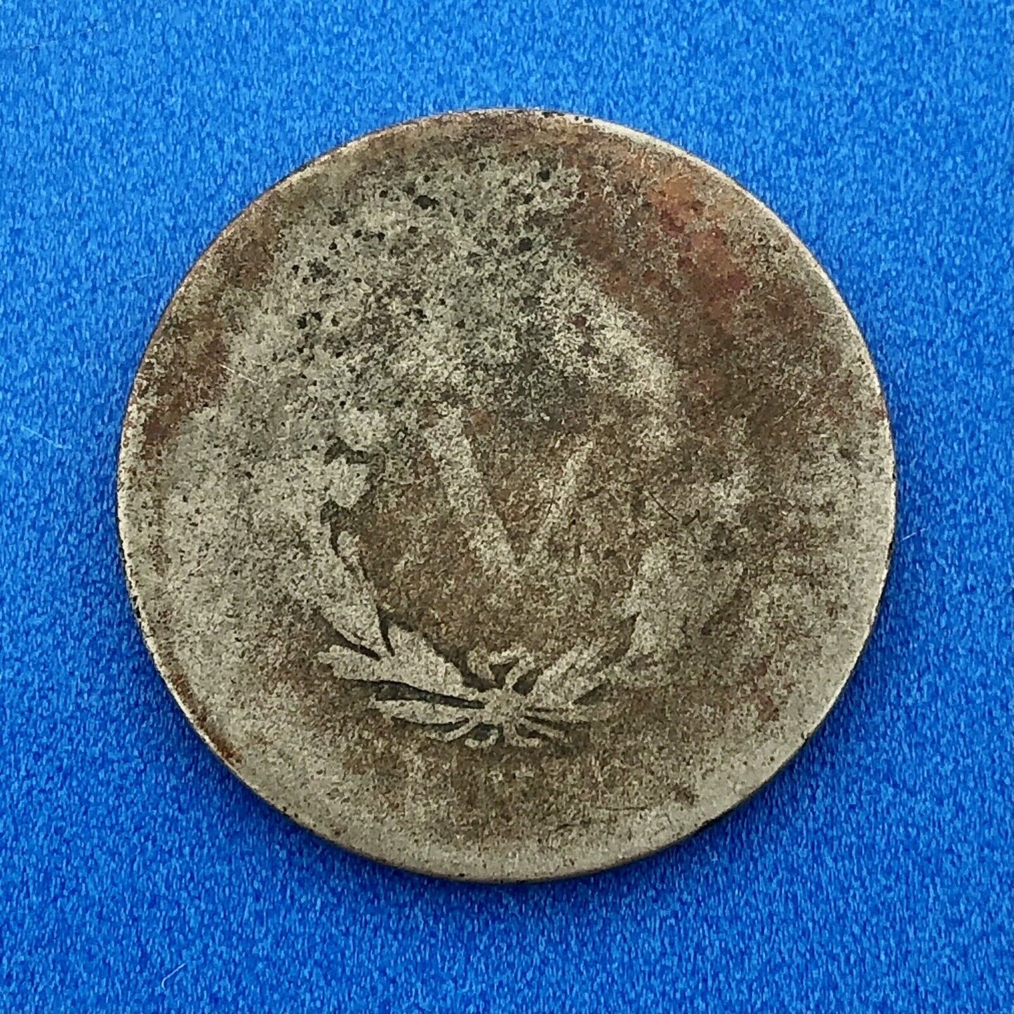 1884 P Liberty Head Nickel Five Cents 5c Better Key Rare Philadelphia Mint Coin