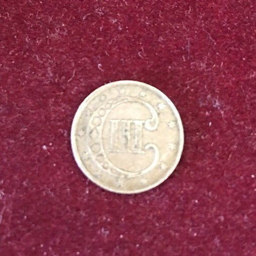 1852 Three 3 Cent Silver Piece Type 1 Trime Coin