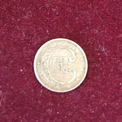 1852 Three 3 Cent Silver Piece Type 1 Trime Coin