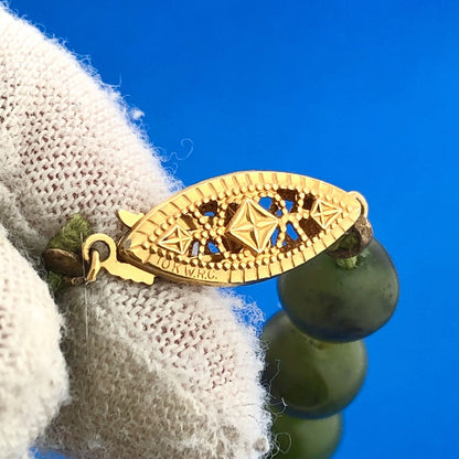 Estate 10K Yellow Gold Jade Bead Ball Hand Knotted Statement Necklace