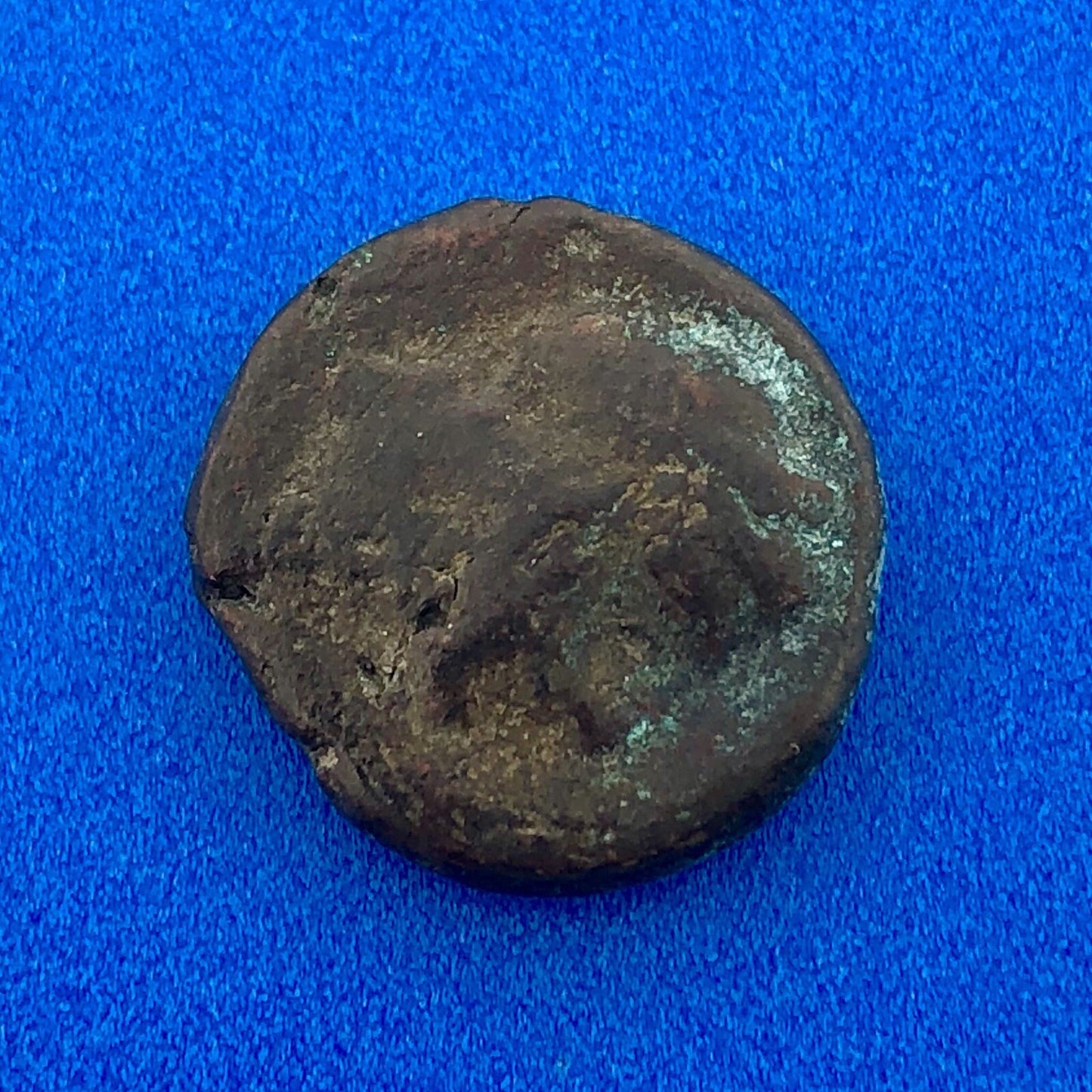 27 BC - AD 423 Ancient Roman Bronze Coin