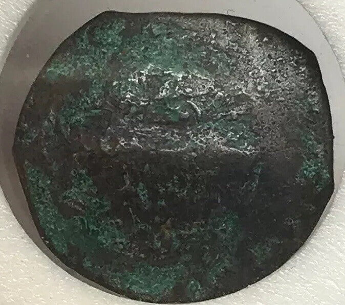 9th-12th Century A.D.Byzantine Empire Bronze Concave Coin