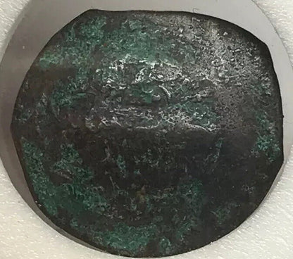 9th-12th Century A.D.Byzantine Empire Bronze Concave Coin