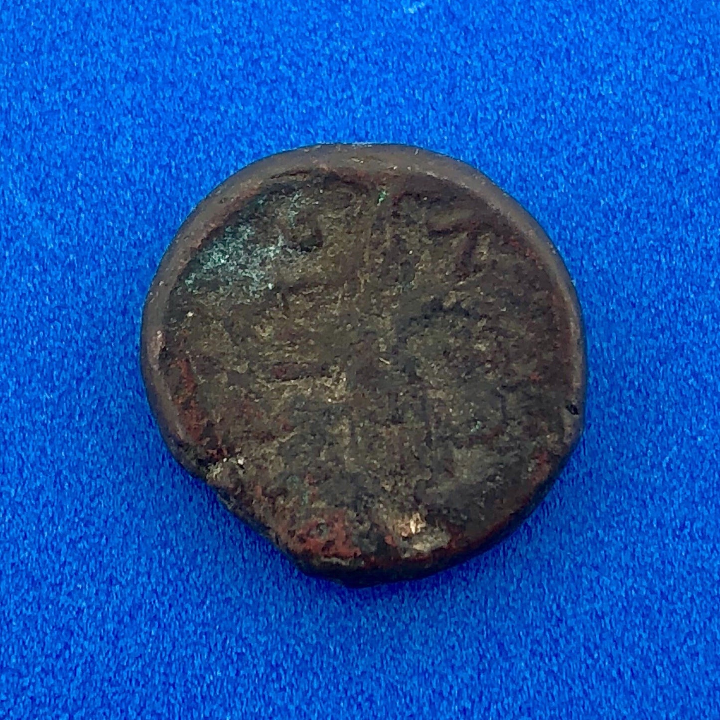 27 BC - AD 423 Ancient Roman Bronze Coin