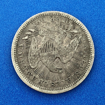 1853 P Seated Liberty Silver Quarter Dollar 25c Type 2 Better One Year Type Coin